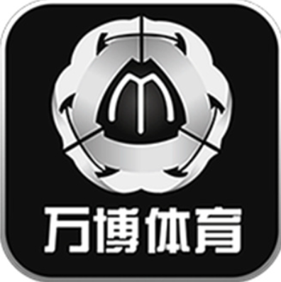 万博体育官方网站-万博全站app官方下载注册